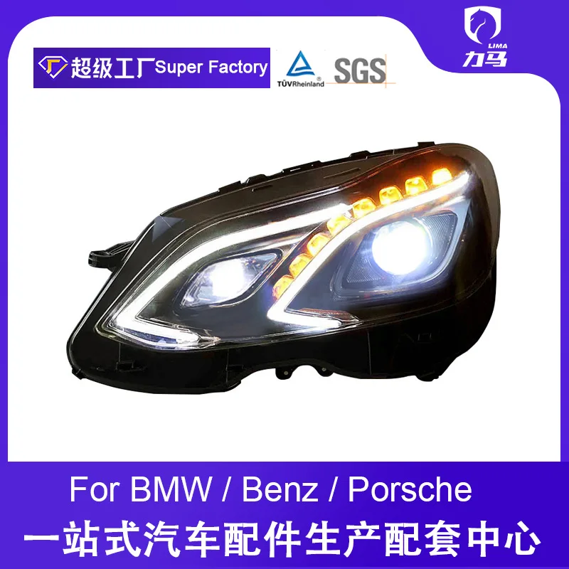 

Suitable for 10-16 Mercedes-Benz E-Class W212 headlight assembly E series E180 E200 E260L high-end daytime running lights