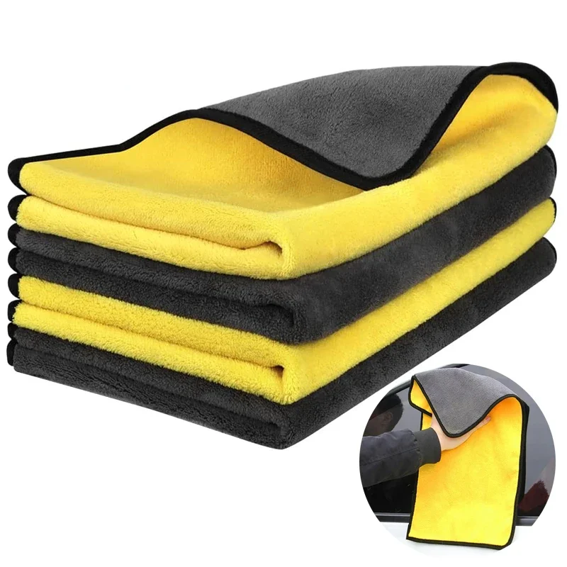 1Pc 30x30/40/60cm Car Wash Microfiber Towel Car Cleaning Drying Cloth Car Care Cloth Microfiber Towel Car Microfiber Cloth