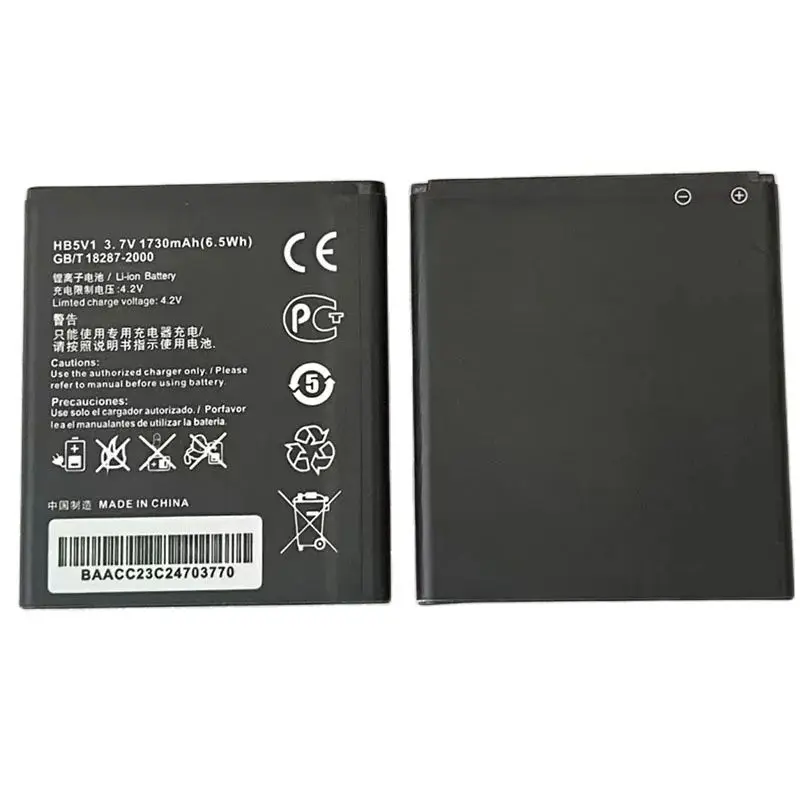 Hb5v1 hb5v1hv batterie für huawei honor bee y541 Y541-U02 y541 u8833 g350 y516 y500 y511 t8833 y300