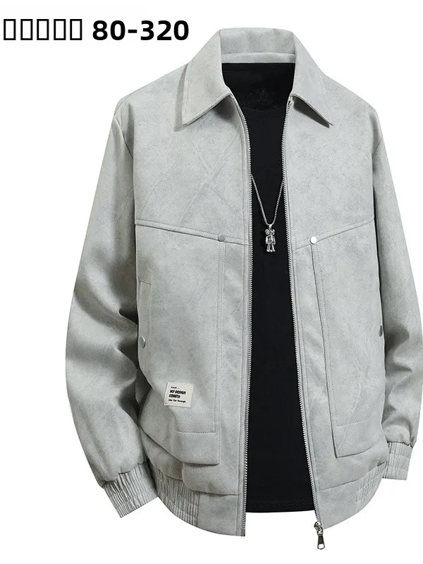 

Extra Large Men's Deer Skin Velvet Jaet Windproof Waterproof Busin Casual Coat for plus Size Guys Autumn Winter Outerwear