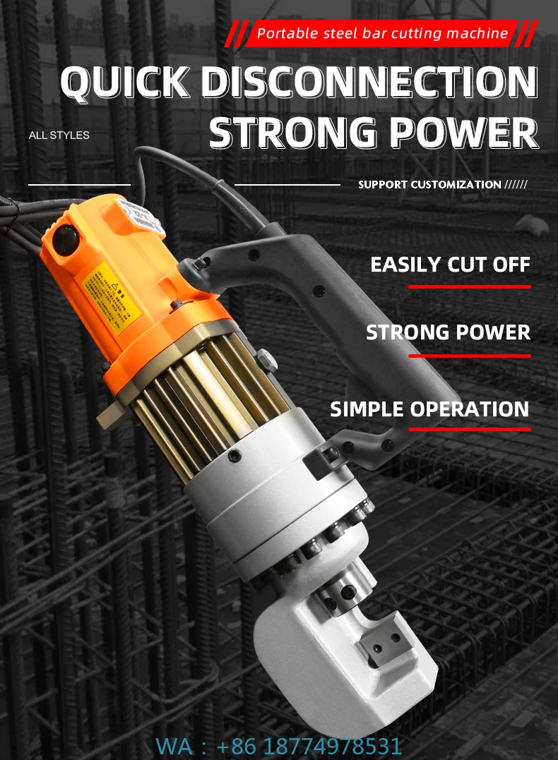 gh Speed Handheld Hydraulic Electric Rebar Cutting ToolRebar Bending and Cutting Machine Hi