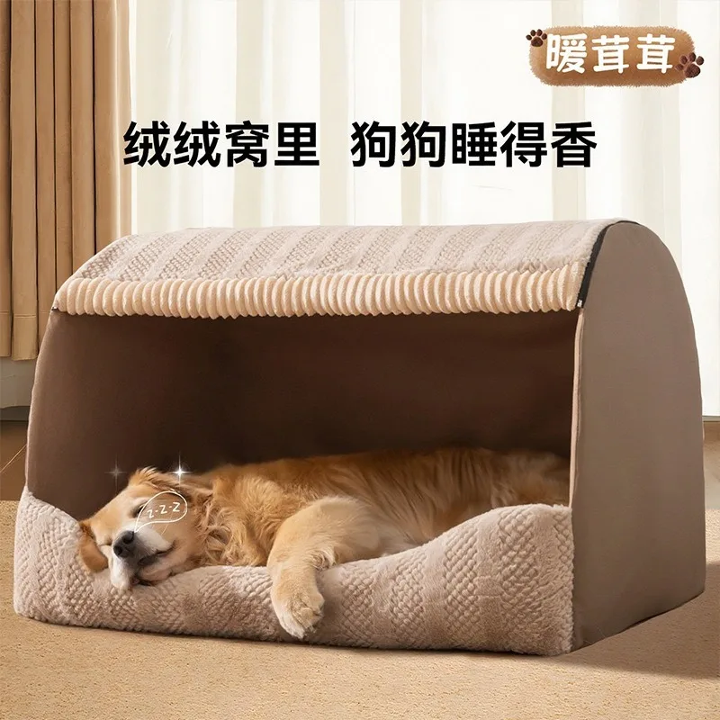 

Autumn and Winter Dog Sleeping Drawer Kennel, Dog Bed Cat Nest Four Seasons Pet Nest