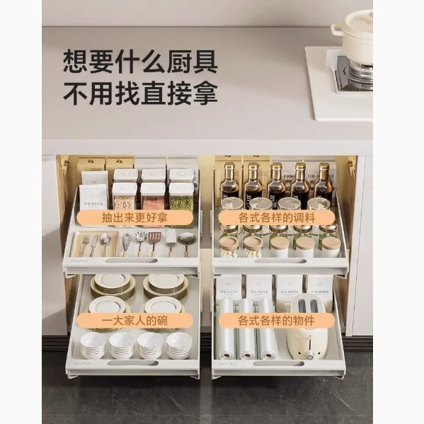 Carbon Steel Rolling Pull Out Cabinet Organizer Cm Depth Multiple Widths Single Double Layer Under Sink Kitchen Storage Rack