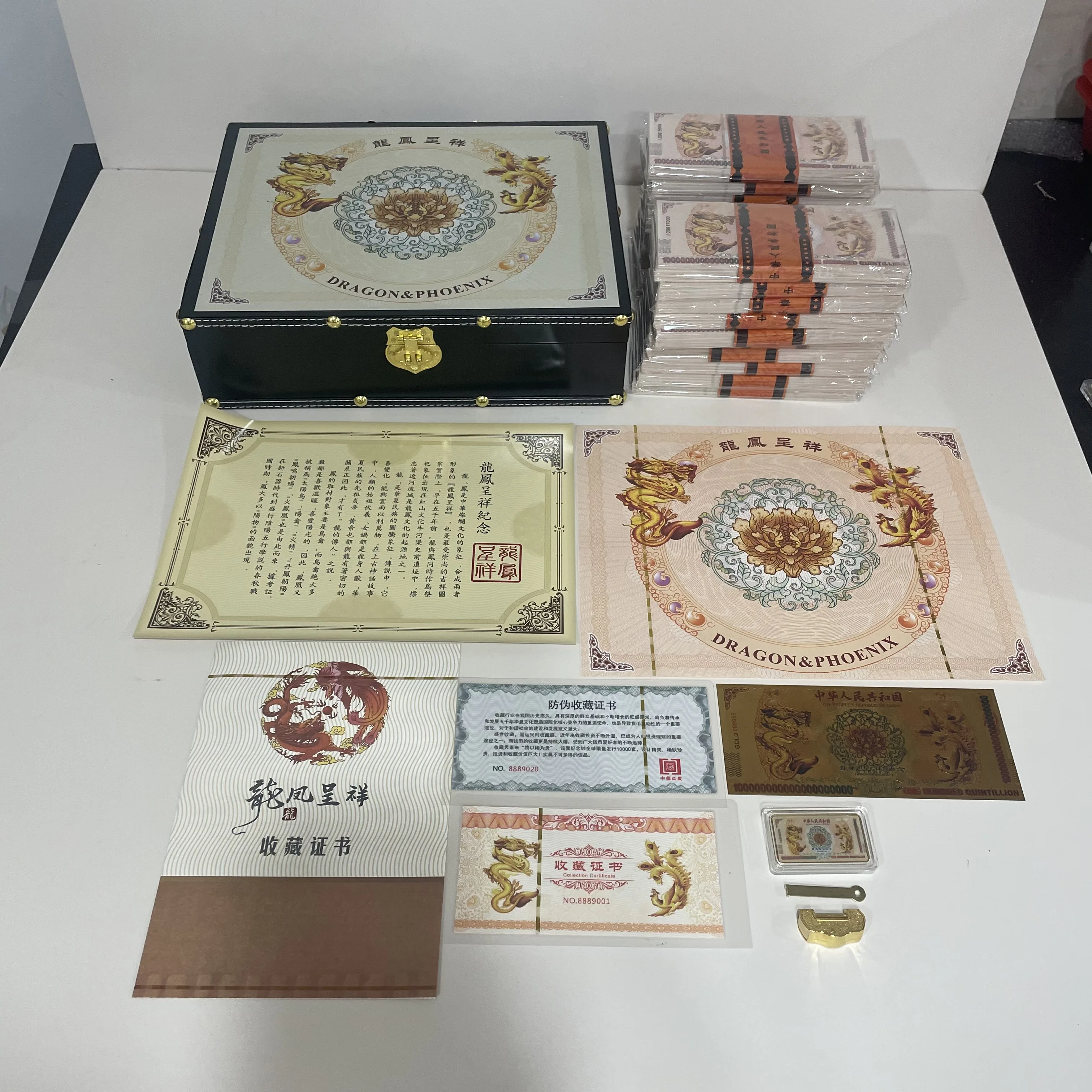 China Yellow Dragon One Hundred Quintillion Banknotes Chinese Dragon Phoenix Bonds Notes Box For Collectibles