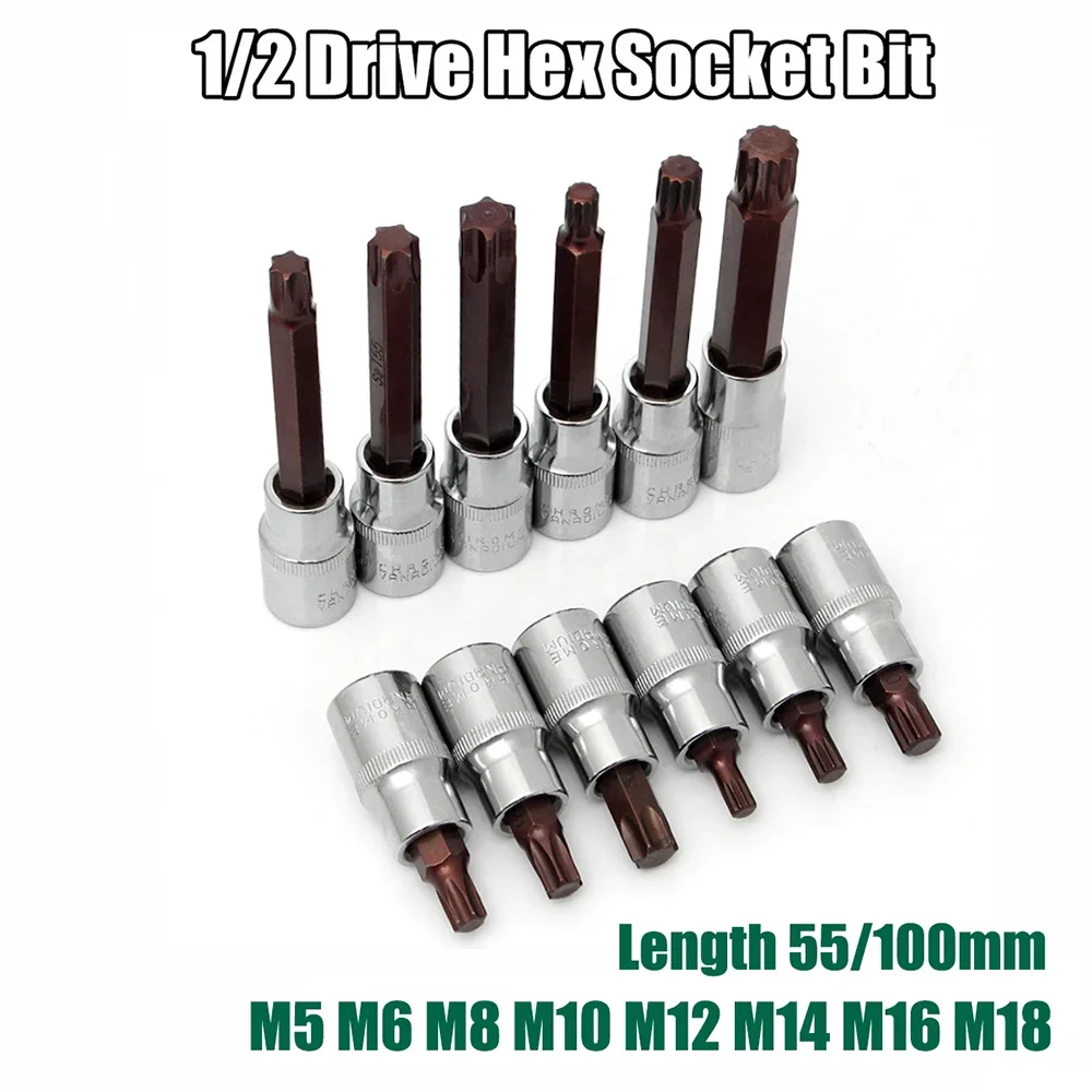 M5 M6 M8 M10 M12 M14 M16 M18 1/2 S2 Drive Hex Socket Bit Length 55/100mm Screwdriver Bits Hand Tools Sockets Hand Tools