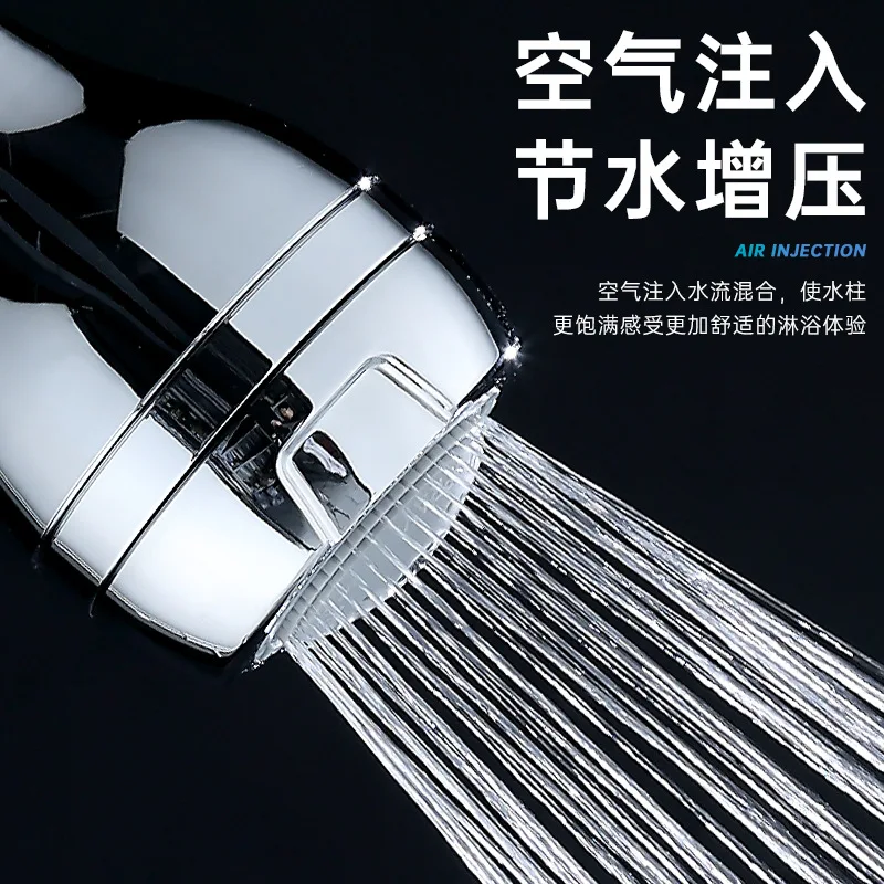 Student Dormitory Public Bathhouse Hanging End4Inch6Inch Small Top Spray Bathroom Shower Shower Head Hotel Small Nozzle