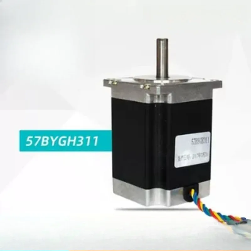 Customized 57BYGH76-311 Hybrid Stepper Motor for Carving Machine Accessories, Spindle Motor, High-speed Motor Accessories