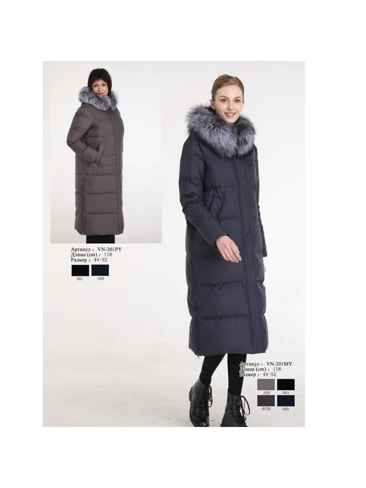 

VERALBA Midlength Girls Down Jacket 2022 Latest Winter Warm Fashion Trends Plus Size Clothing Prevent the Cold Puffer Coat Long