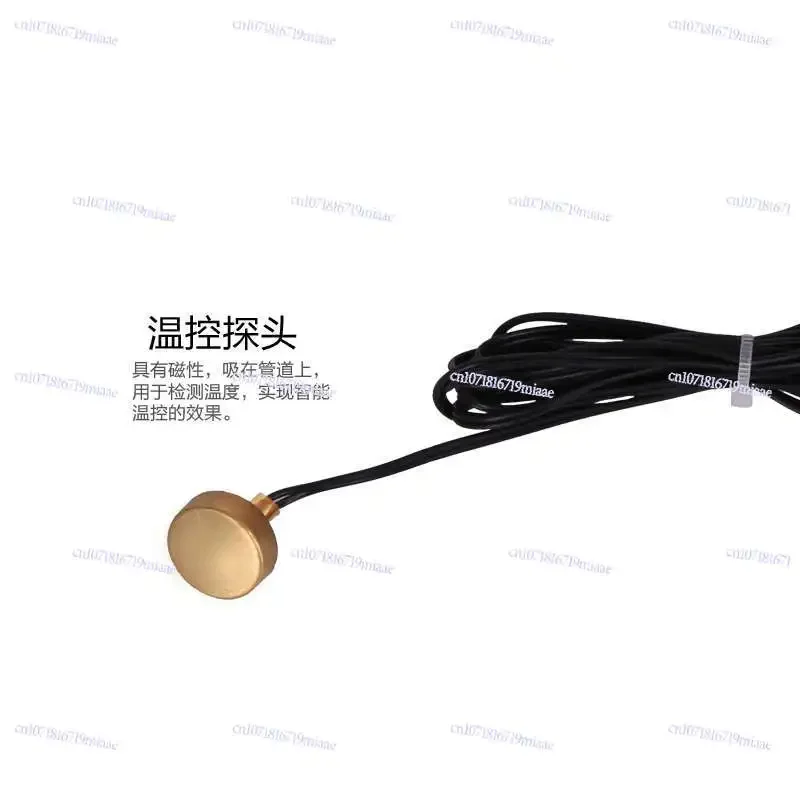 Household Thermostat Integrated Automatic Silent Heating Circulation Pump, Boiler , Floor Heating Return Water Shield