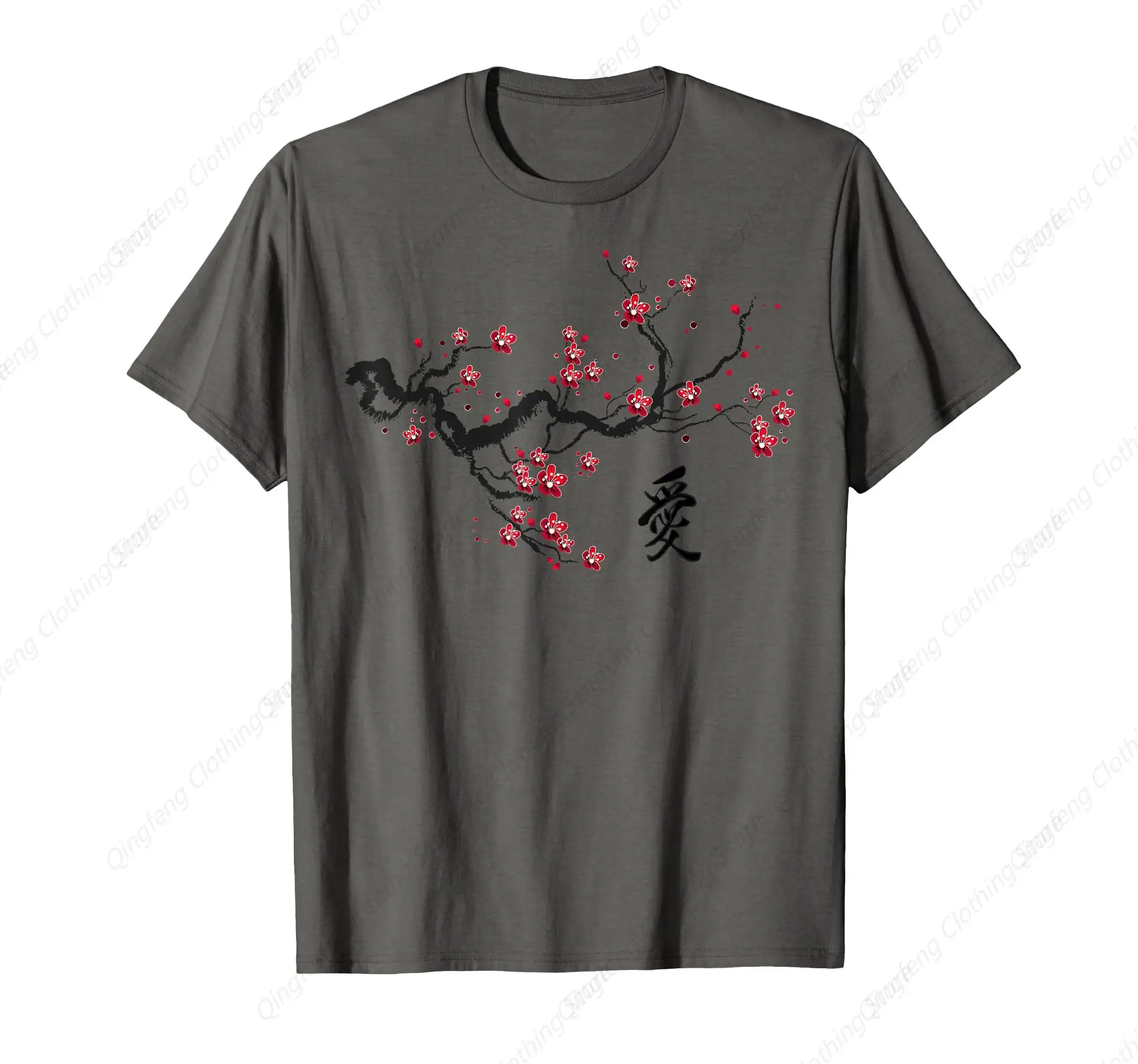 Vintage Cherry Blossom Japanese Culture Graphical Art Gift T-Shirt