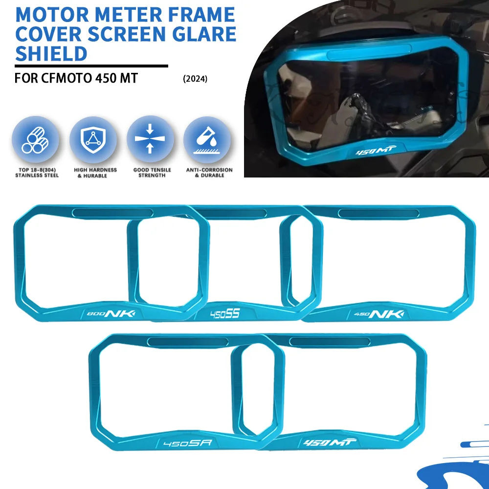 ل CFMOTO 450SR 450SS 450NK 800NK 450MT 250SR 450 MT SS SR 2022 2023 2024 2025 2026 متر غطاء إطاري شاشة وهج درع