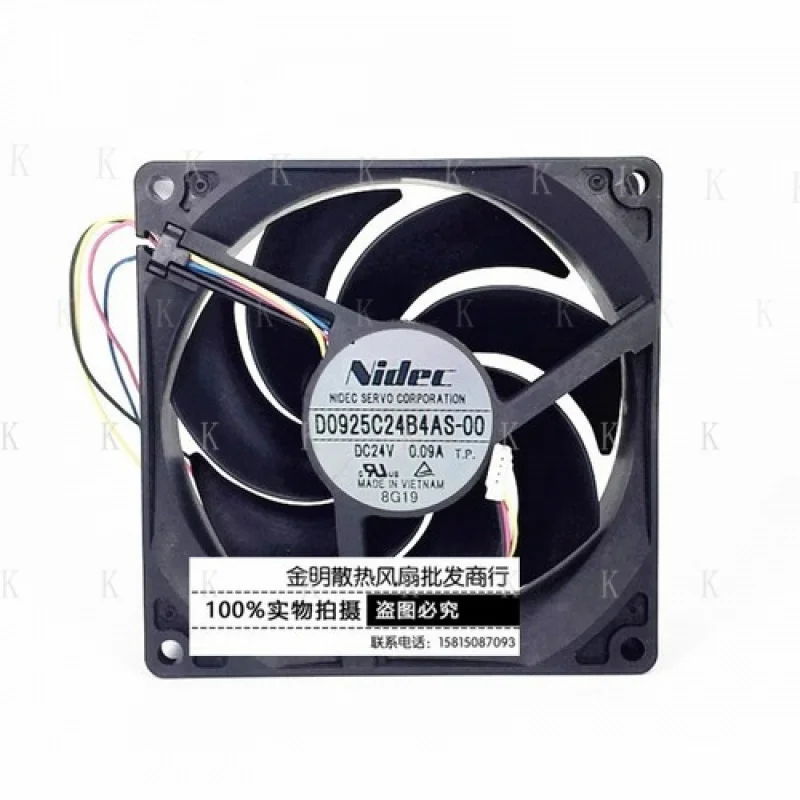 

C for Nidec 9CM D0925C24B4AS-00 24V 0.09A Cooling Fan