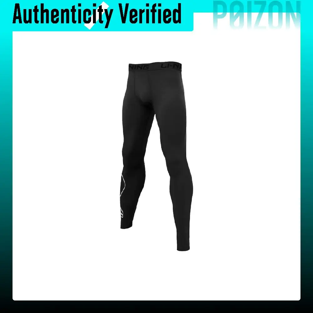 Li Ning Sports Pants Men's Black AULU097-1