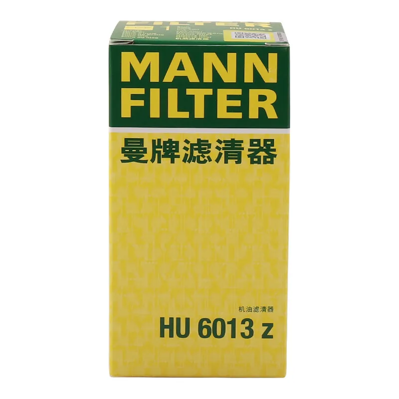 For Macan Cayenne VW Jetta Sharan Tiguan Golf AUDI A Q SKODA Octavia Superb SEAT Leon 06L115562B MANNFILTER HU6013z Oil Filter