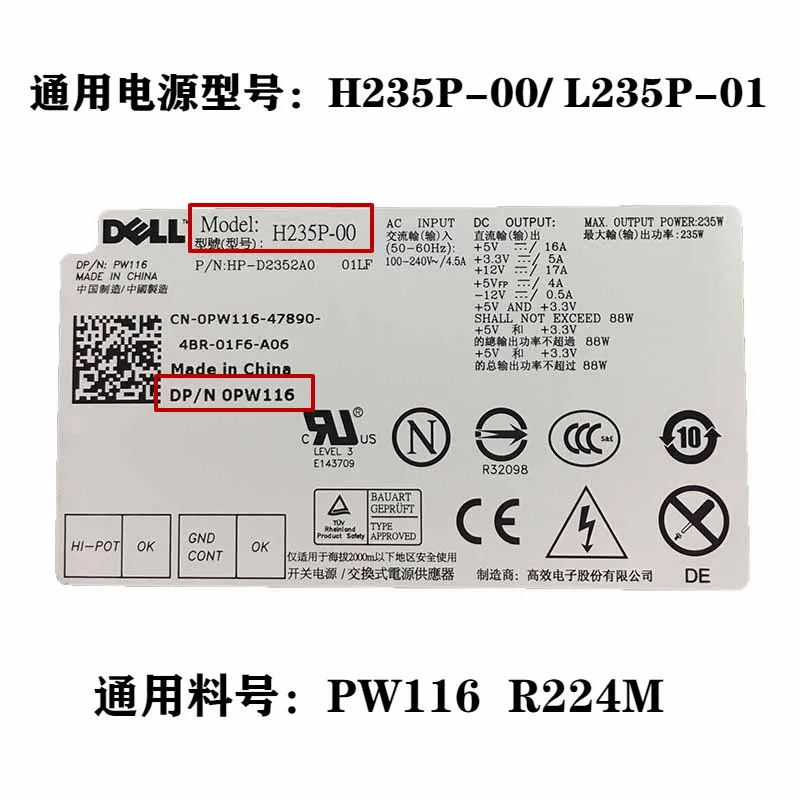 Fonte de alimentação para Dellell980, 780, 960, 760SFF, L235P-01, H235P-00, PW116, RM112Power