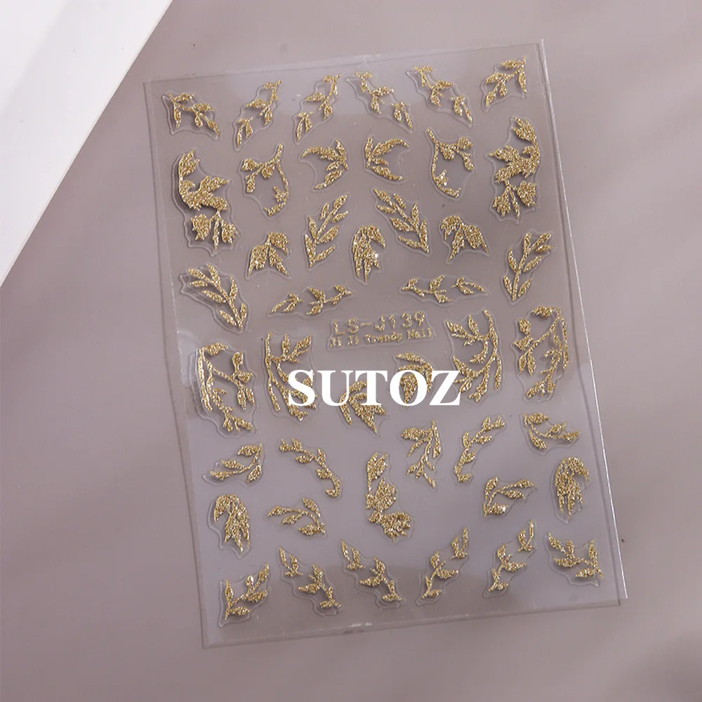 ホットネイルステッカー ホットスタンピング グリッターパウダー ゴールデンブランチ ジェイドリーブス ツリーリーブス 裏面粘着ネイルステッカー