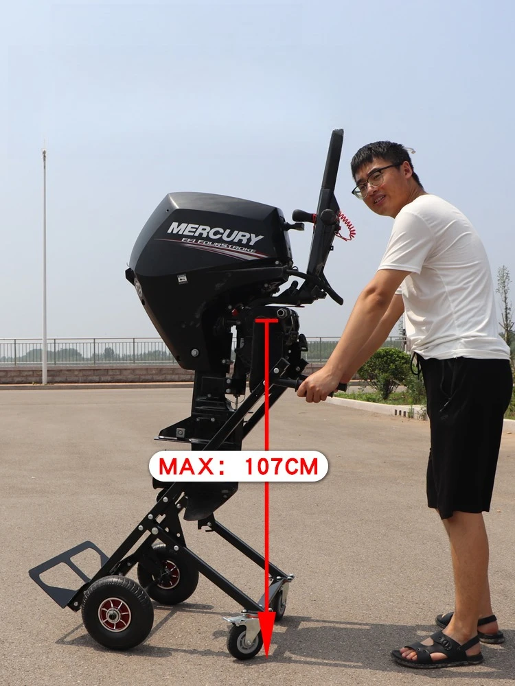 lubric-outboard-motor-cart-stand-trolley-rack-for-boat-engine-propeller-mount-holder-heavy-duty-marine-trailer-accessories