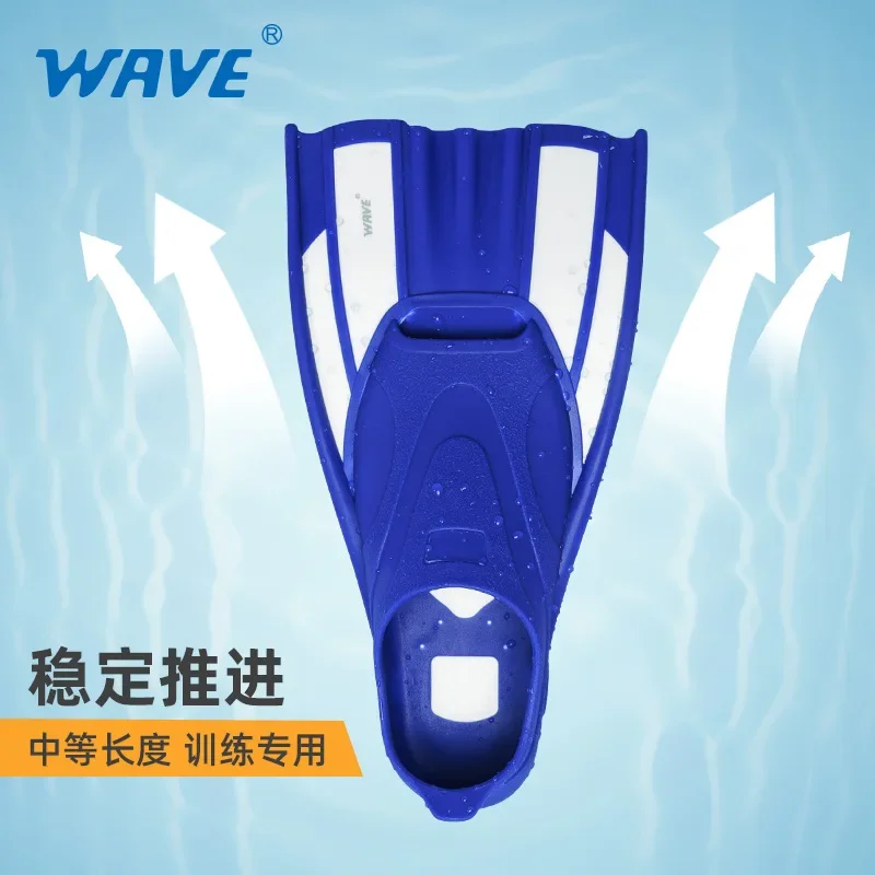 Professional swimming training short fins for men and women fins for men and women with frogshoe covers for adults breaststroke