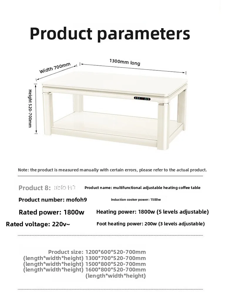 طاولة التدفئة المنزلية طاولة التدفئة الكهربائية غرفة المعيشة مستطيلة النار النار الجدول موقد التدفئة الكهربائية متعددة الوظائف #6