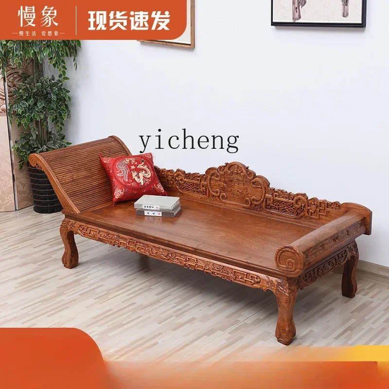 Rosewood Solid Wood Chaise Sofa Bed Beauty Bedroom Pterocarpus Erinaceus Poir. Living Room Nap Beauty Collapse