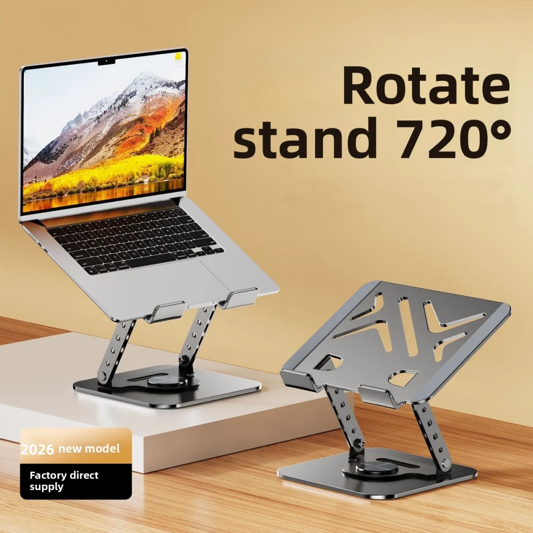 Sturdy 360° Rotation Laptop Stand Adjustable Foldable Notebook Holder Space-saving Durable Desktop Riser for 10-17 Inch Laptops