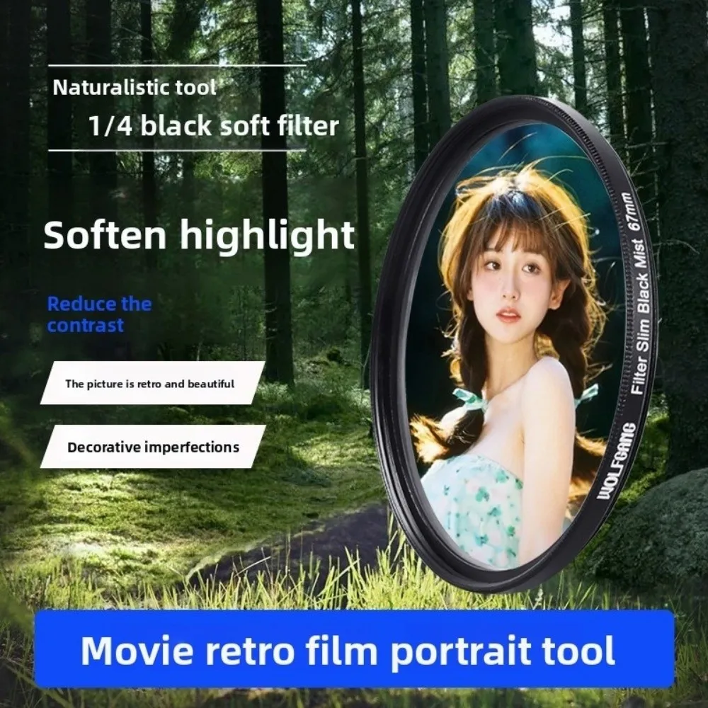 Retro Ultra Slim 1/… - image