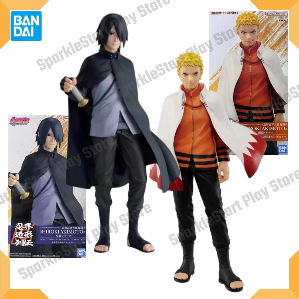 Figuras de Anime Banpresto Boruto, Naruto Next Generations, Sasuke Uzumaki, Naruto, Figuras de Acción de PVC, Figuras Coleccionables, Modelo de Juguete