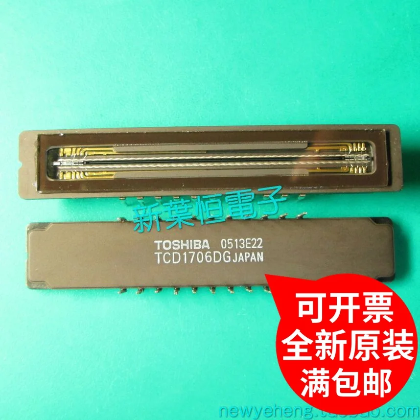 TCD1706D TCD1703C TCD1705D TCD1708D IC