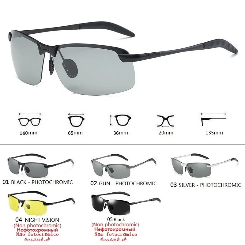 Gafas de sol fotocromáticas para hombre, lentes polarizadas para conducir, camaleón, cambio de Color, visión nocturna y diurna