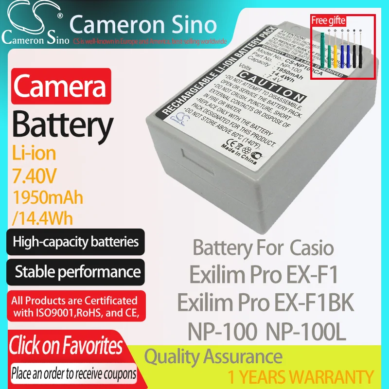 Аккумулятор CameronSino для Casio Exilim Pro EX-F1, Exilim Pro EX-F1BK, подходит для Casio NP-100, NP-100L, 1950 мА · ч, 7,40 в, литийионный