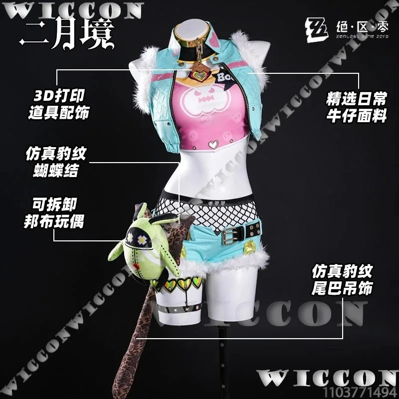 

Nicole Demara NEW Suit Game Zenless Zone Zero Cosplay Costume Sexy Clothes Pink Wig Women Girl Halloween Party k;3,c'5.b;8'