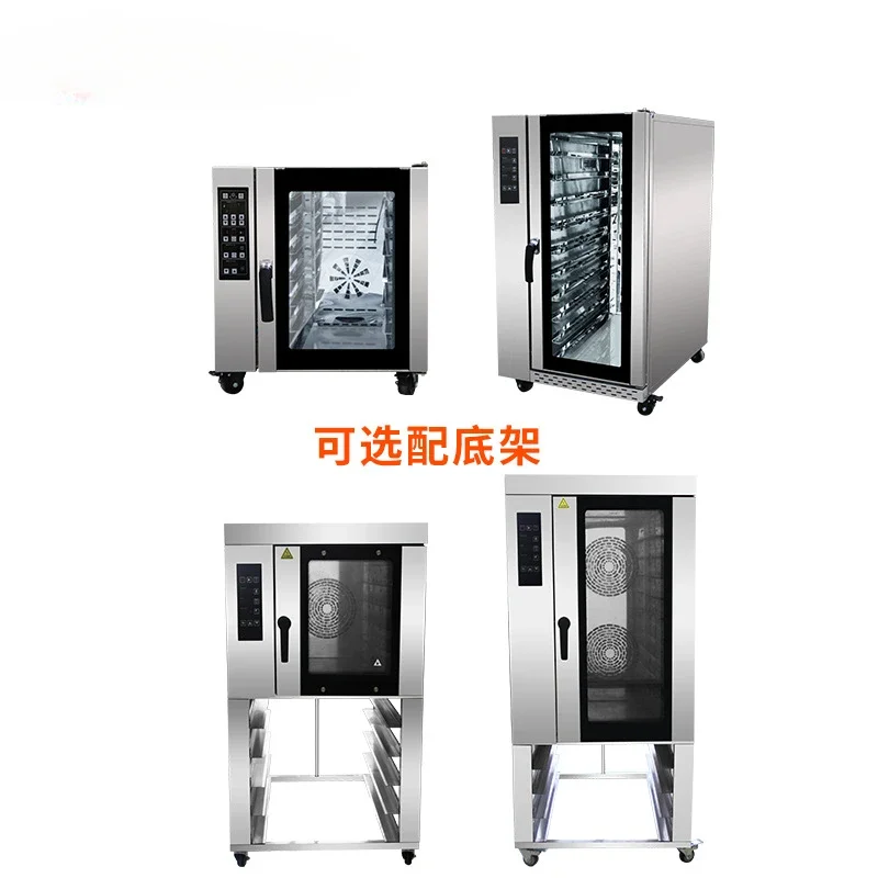 Large Capacity Convection Oven Baking Bread Mooncakes Roast Duck Baking Egg Tart Multi-layer Commercial Electric Oven Oven