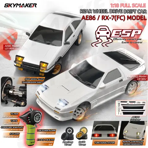 Skymaker AE86 모델 LD1801 RX-7 FC LD1802 1:18 RC 드리프트 카 1/18 2.4G 원격 제어 ESP 자이로 스코프 LED 미니 RC 레이싱 카 장난감