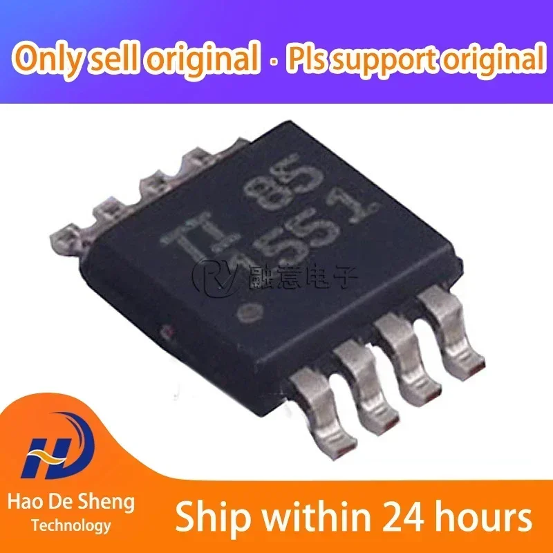 10PCS/LOT  TI  THVD1551DGKR THVD1551 VSSOP8 New Original In Stock