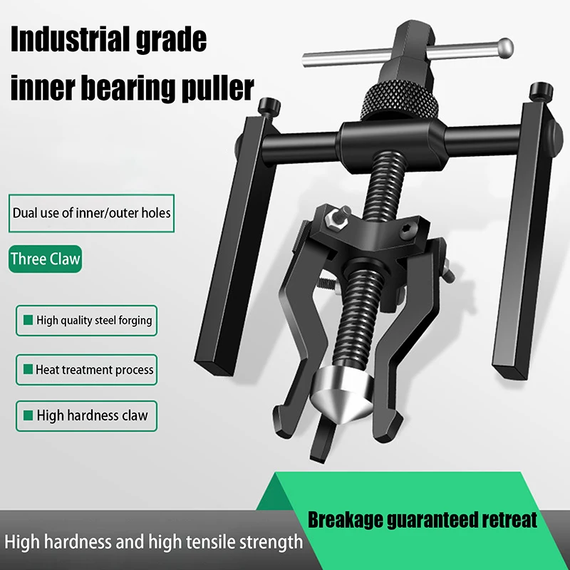 Car Bearing Puller Disassembly Three-claw Puller Car Repair Disassembly Tool Labor-saving Separation Bearing Disassembly Tool