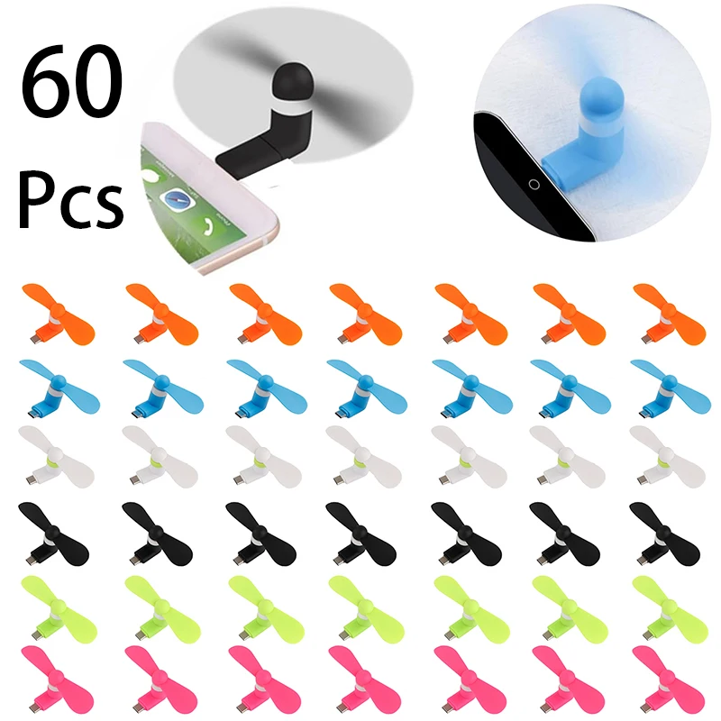 

60-компонентный мини-вентилятор для мобильного телефона, USB-вентиляторы типа C, портативный охлаждающий кулер, аксессуары для телефонов, ветровентилятор