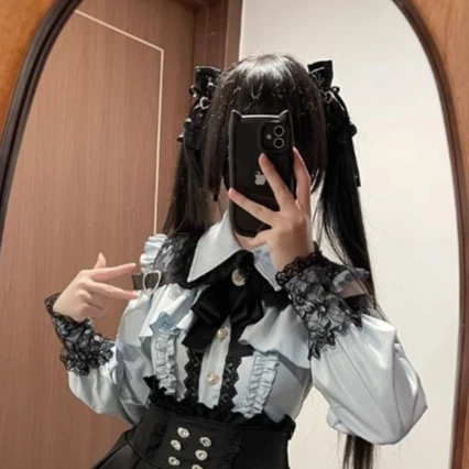 Jirai Kei Shirt-Outfit, Lolita Y2K Spitzenbluse mit kurzen und langen Ärmeln, süßer Kawaii-Stil für Damen, schwarzer Rock mit hoher Taille im japanischen Stil