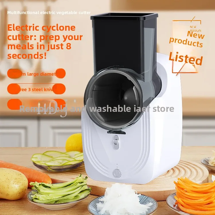 

Multi-Functional Electric Cyclone Vegetable Chopper – Household Kitchen Essential for Shredding, Slicing & Dicing