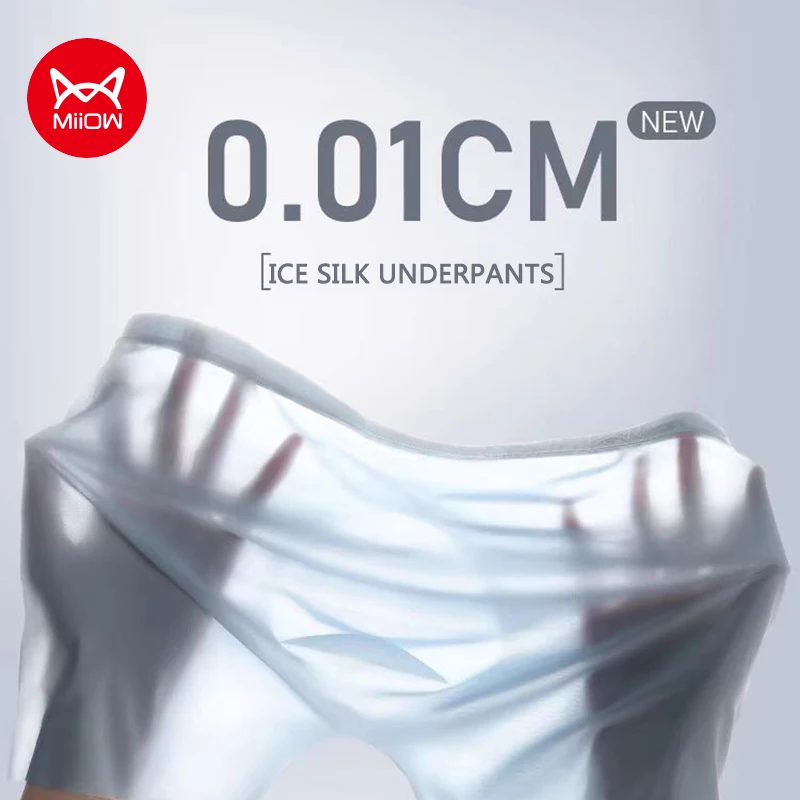 MiiOW Ice Silk Men\'s Panties Set Ultra-thin Seamless Breathable Man Boxer Underwear Sexy Underpant Male Antibacterial Men Trunks