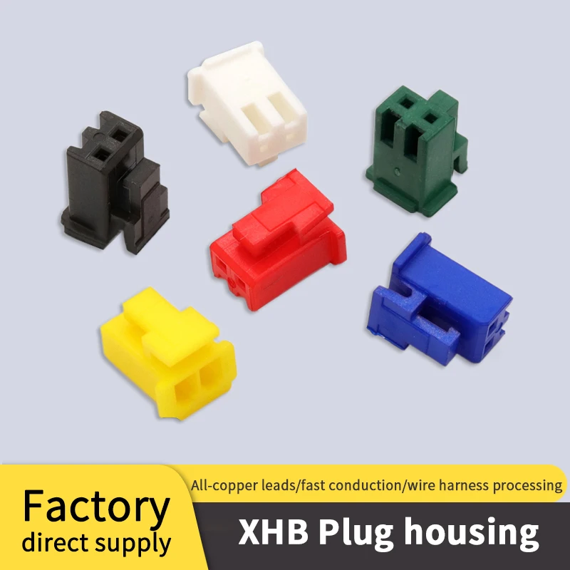 XHB2.54-2P-3P-4Y-5P connector plug terminal male red yellow blue black green plastic shell buckle