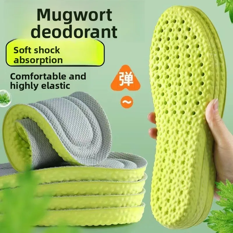 

Cloud-Like Comfort Insoles with Mugwort - Air Cushion Shock Absorption for All-Day Standing, Odor-Control & Pain Relief