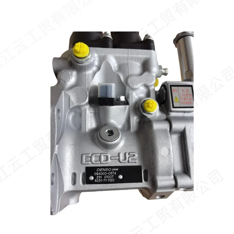 MUGURO is suitable for 6D125 PC400-8 450-8 diesel engine electric fuel pump HP0 pump 094000-0574