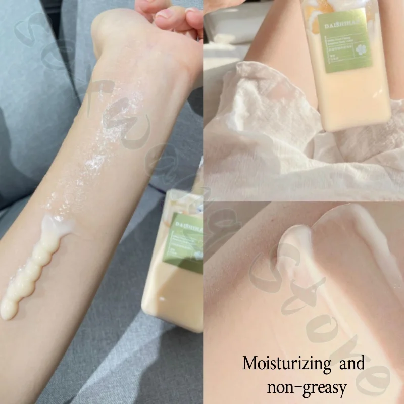 Woody sandalwood body lotion 300g deeply hydrates and nourishes the skin, refreshing and non-greasy, improves rough skin