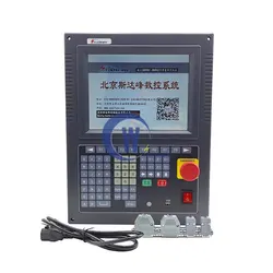 Plasma cutting controller and FastCAM starcam compatible flame cutting motion controller system with wireless control handle
