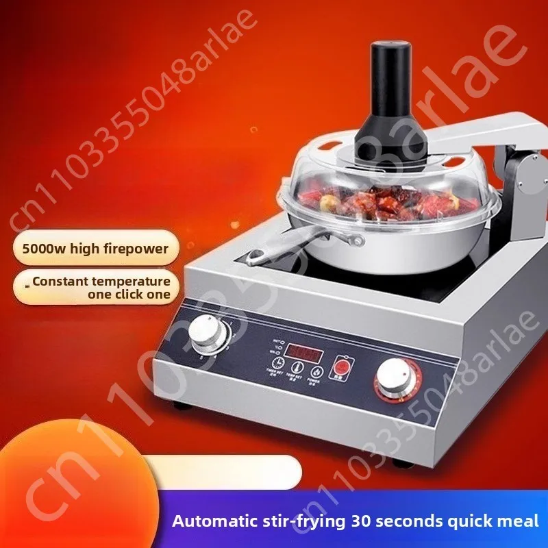 Máquina de arroz frito multifuncional, Robot comercial automático de verduras fritas, Wok de cocina inteligente, máquina de fideos fritos