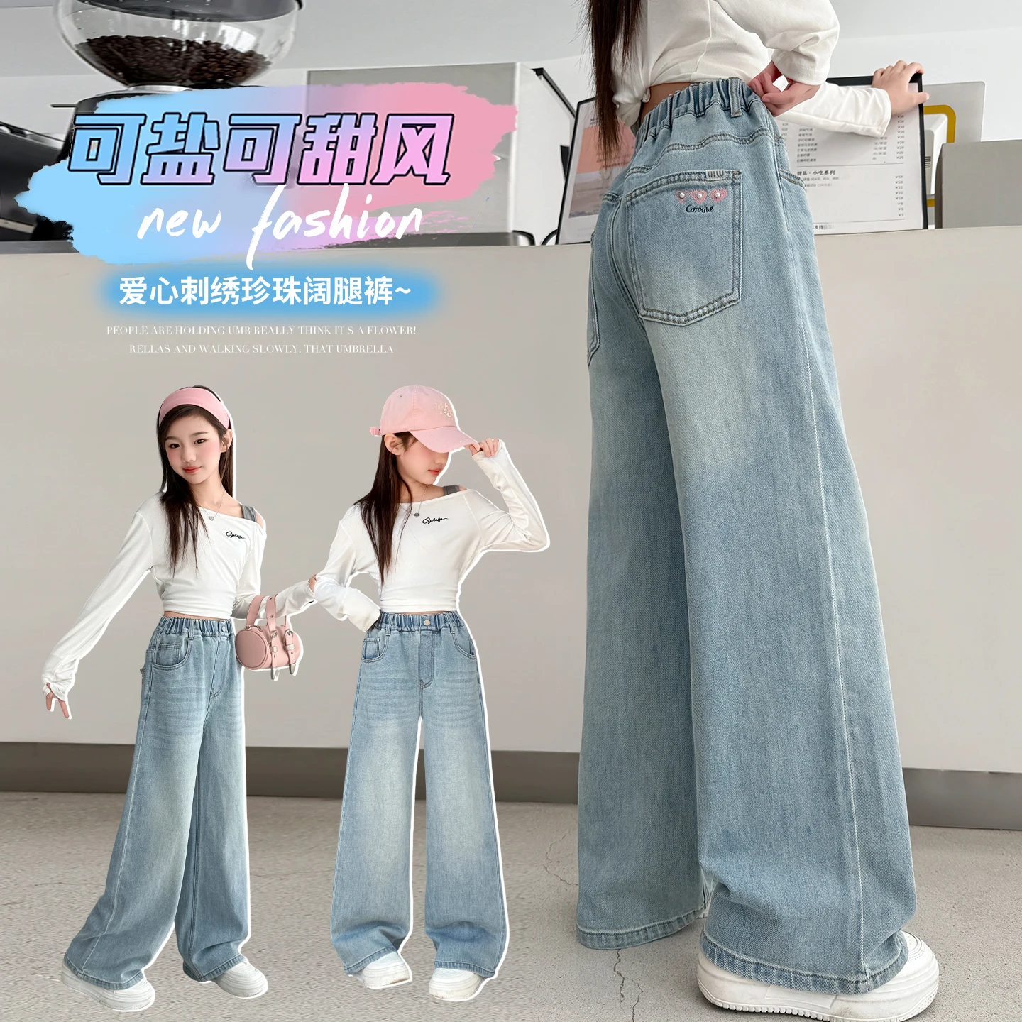 

Girls Loose Straight Jeans 4-14Y Blue Denim Pants Pocket Floral Embroider Casual Fashion Wear for Kid Tweens Spring Summer Daily