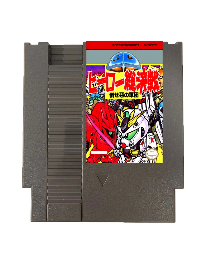 SD Hero Soukessen Taose! Aku no Gundan NES Rom Hack - 8 Bit 72Pins Game Card PAl/NTSC Game Cartridge لوحدة التحكم NES - اللغة الإنجليزية