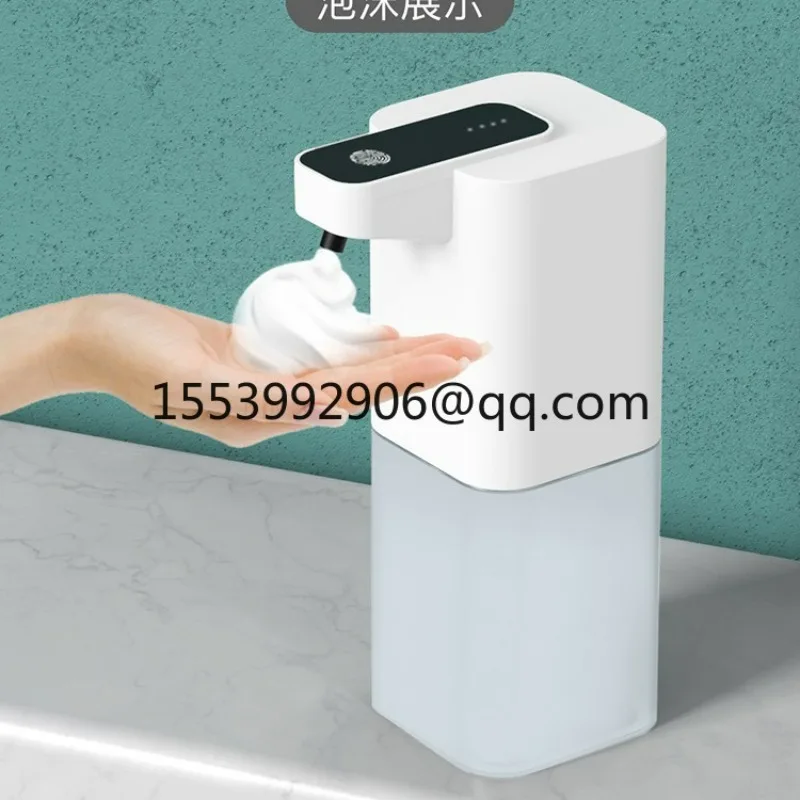 P5 automatic induction soap dispenser, foam washing mobile phone, smart hand sanitizer, alcohol spray sterilizer