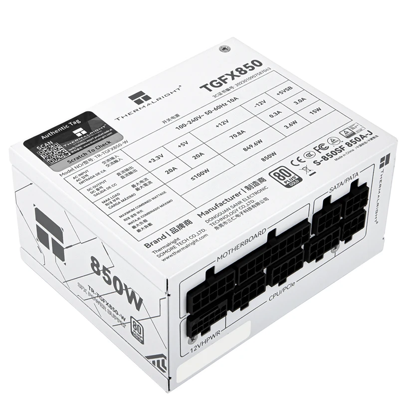 Thermalright TR-TGFX850 White SFX platinum medal full module computer case power supply, support ATX3.0 /pcie5.0 (850 W)