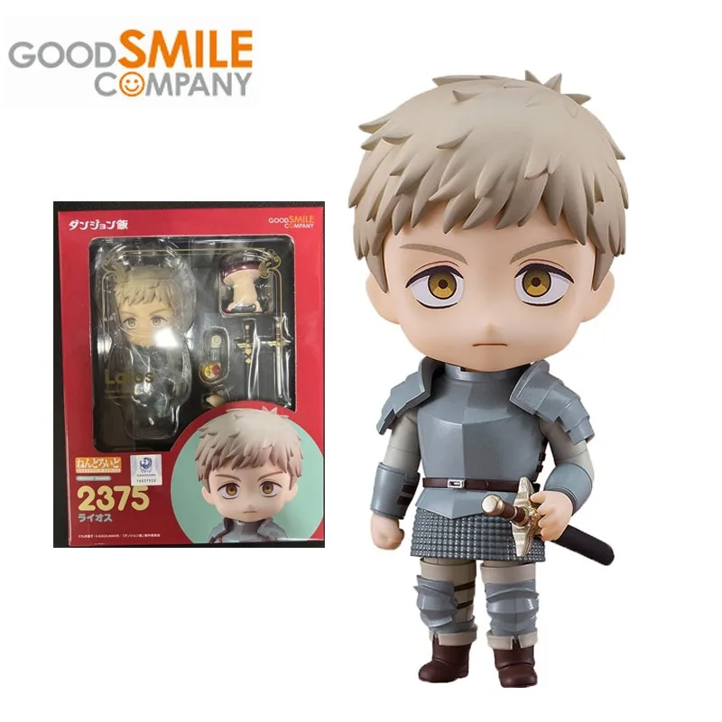 GSC Good Smile Original Nendoroid Delicious in Dungeon Anime Figure Laios 2375 Action Figure Toys for Boys Girls Kids Gifts